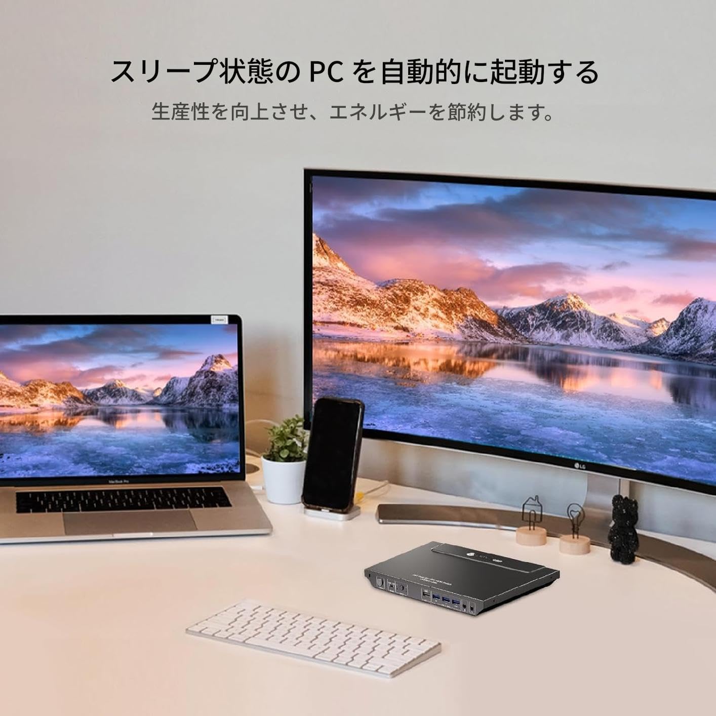 Amazon.co.jp: AV Access KVMスイッチ 2台モニター・2台PC対応、USB